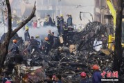 梦见抓鱼印度坠机事故遇难人数升至274人 其中33名地面人员死亡