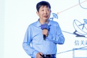 梦见抓鱼上海交大教授殷承良：马斯克这方面野心非常大