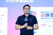 梦见抓鱼阿维塔科技副总裁雍军：人口在哪，消费就在哪