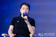 梦见抓鱼艾摩星机器人卢玉坤：有些人形机器人公司用的摄像头就是把USB接口打胶固定，非常不稳定