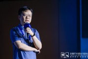 梦见抓鱼理想黄震：操作系统是汽车行业智能化下半场的中枢